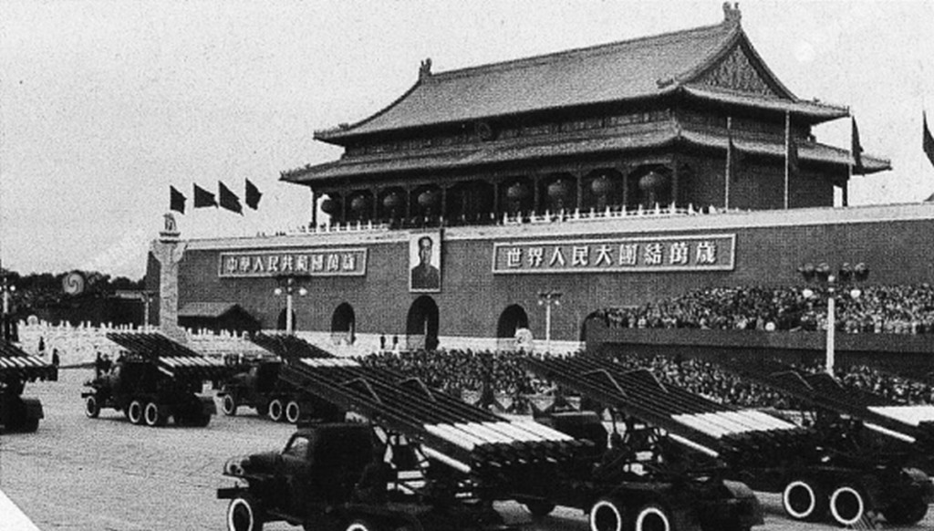 1955年國慶閱兵。 1955年國慶閱兵。