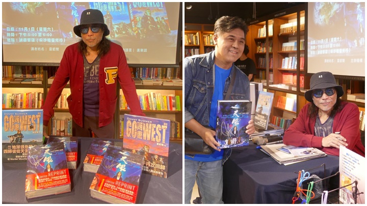 夏韶聲為漫畫《西遊》搞簽名會  自爆寄劇本畀吳宇森發哥無下文。