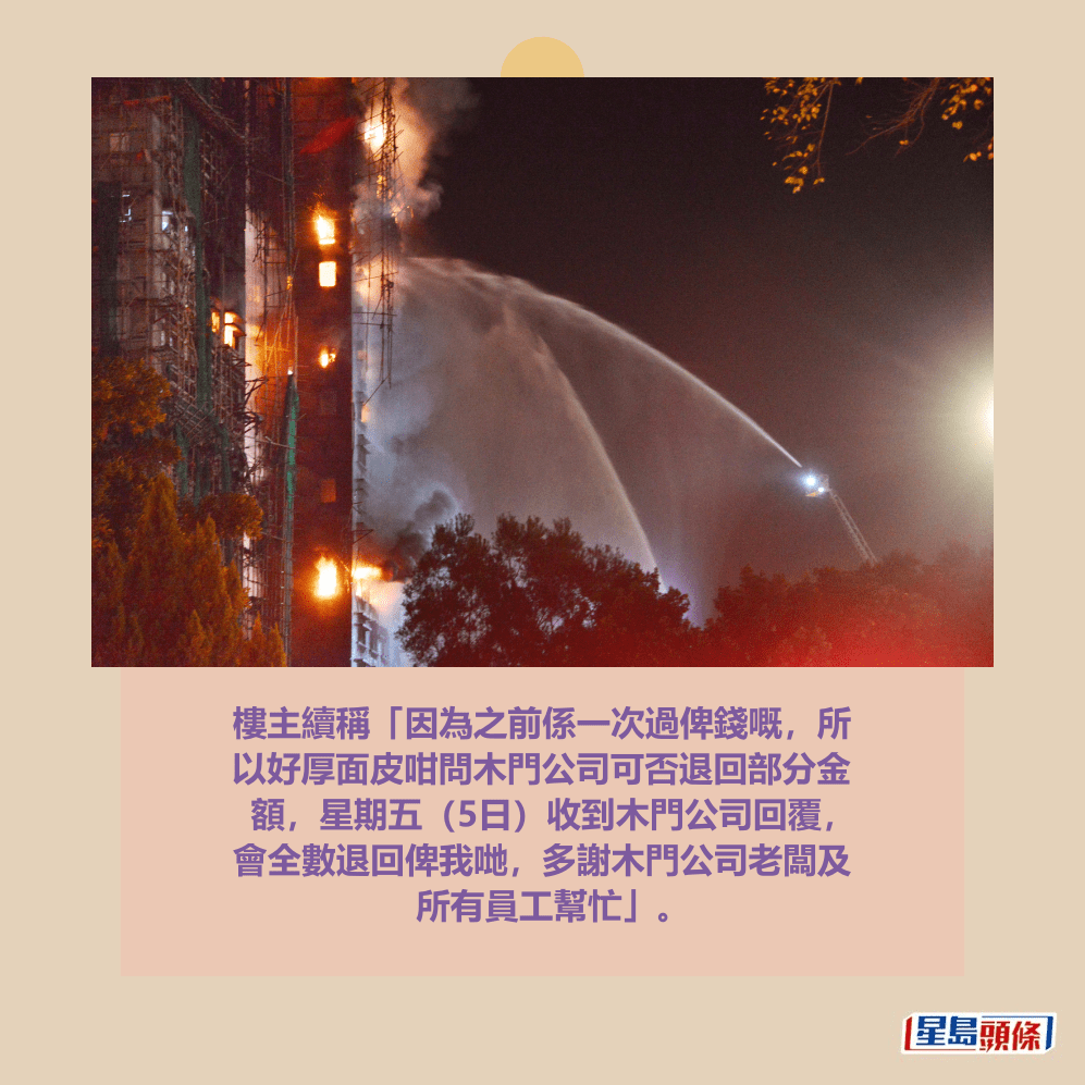 。資料圖片 。資料圖片