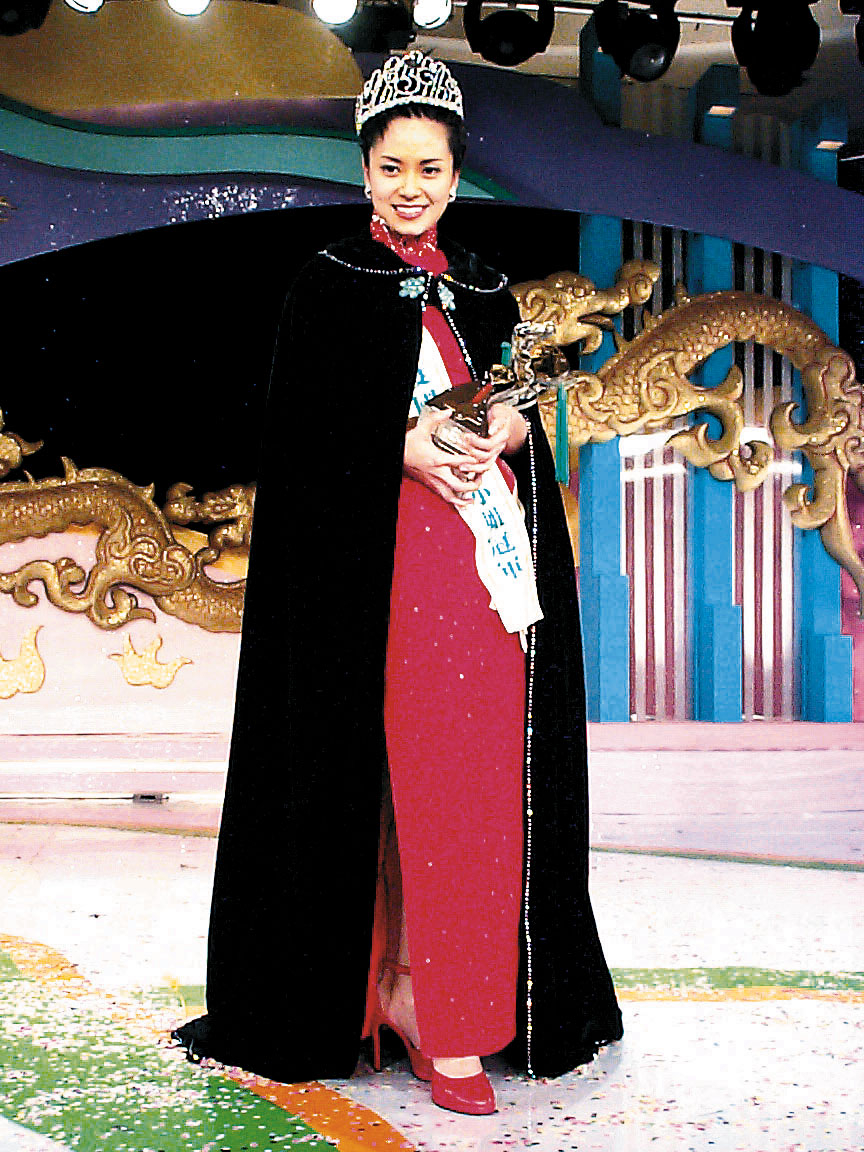 郭羨妮是2000年度國際華裔小姐競選冠軍。