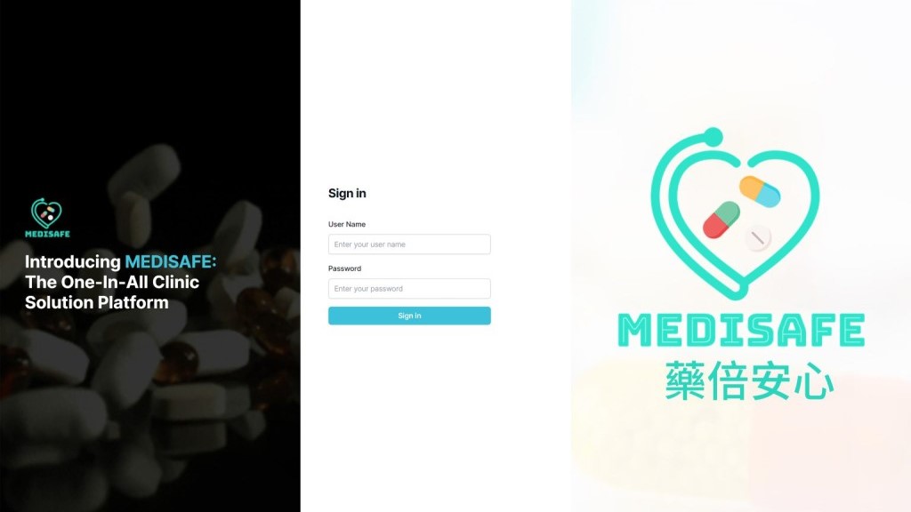 藥倍安心︱甄選機構香港新一代文化協會：項目概念確認是原創 事件「已經很清楚」