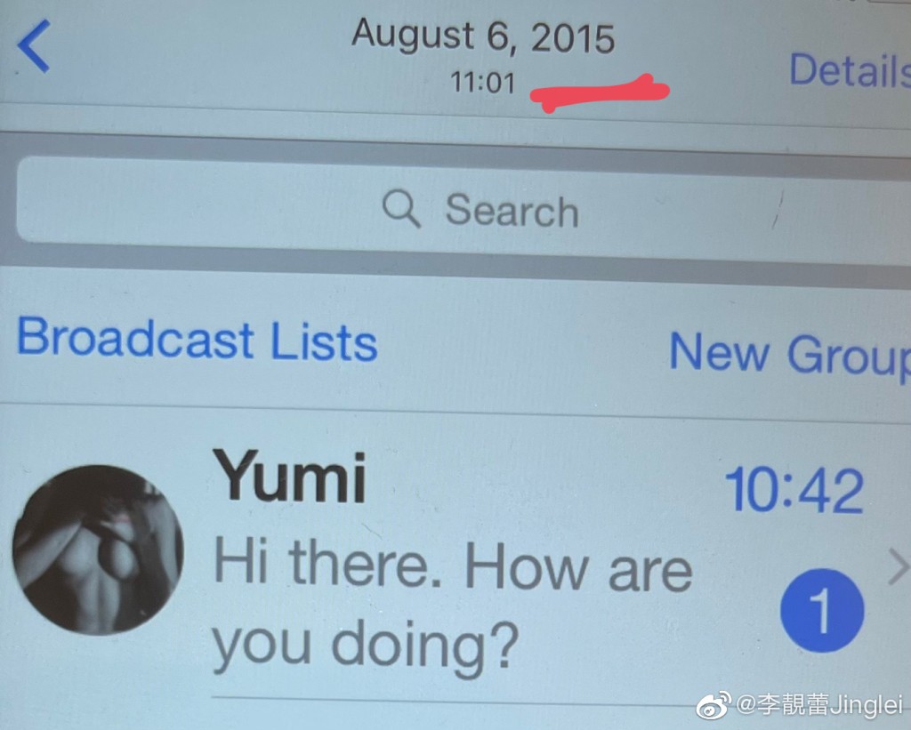 李靚蕾晒出疑似是Yumi以裸照icon WhatsApp王力宏的照片。
