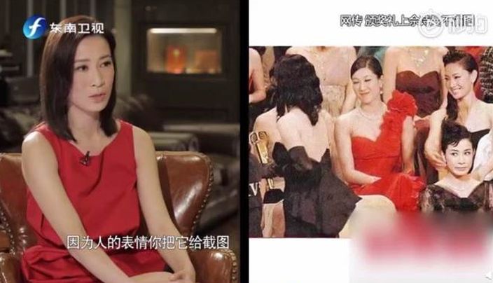 當年拍下佘詩曼疑似不屑的表情。(截圖)