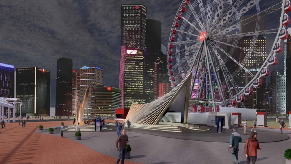 中環海濱摩天輪擬興建遊客廣場展出巨型船錨。海事博物館文件擷圖