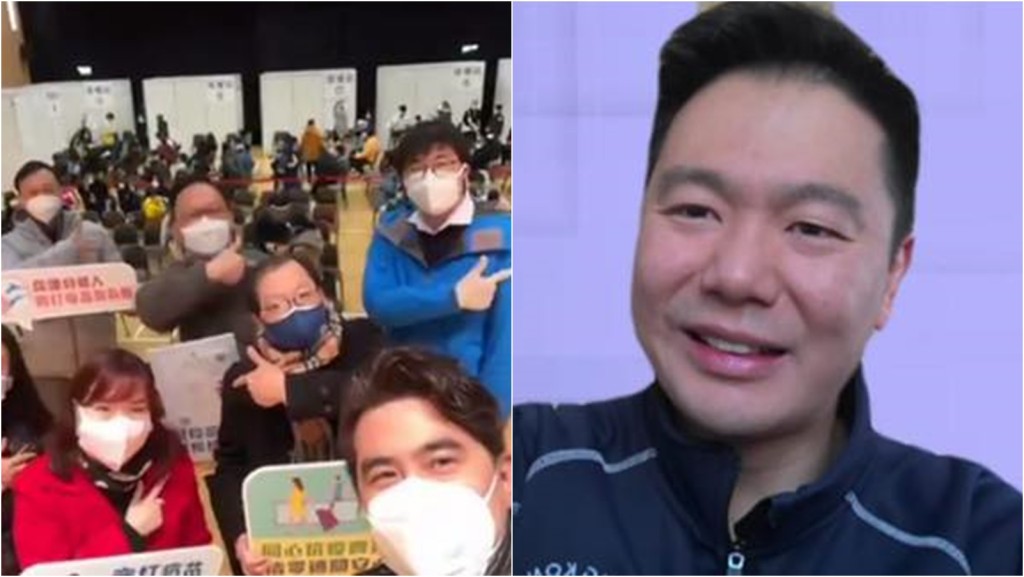 民建聯立法會議員周浩鼎(右)。FB圖片