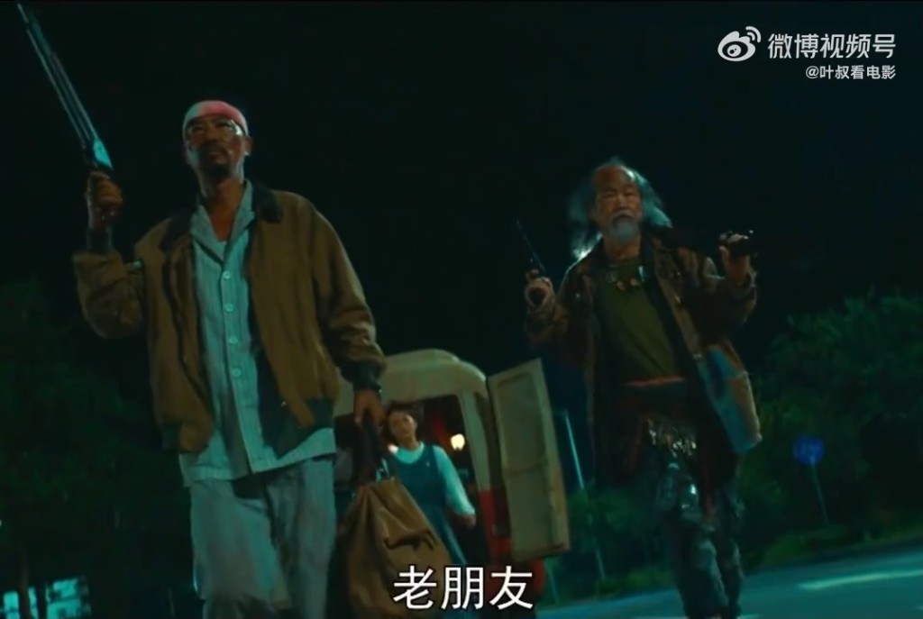 元華與任達華在片中是拍檔。