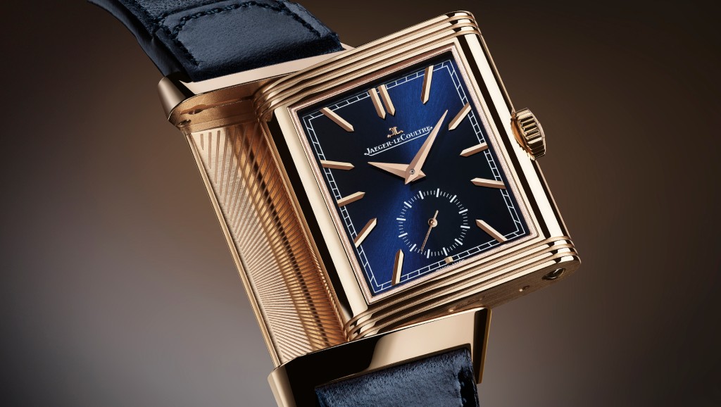 Reverso Tribute Duoface Small Seconds，表壳：47 x 28.3mm玫瑰金/ 机芯：854手上链/ 售价：$194,000。