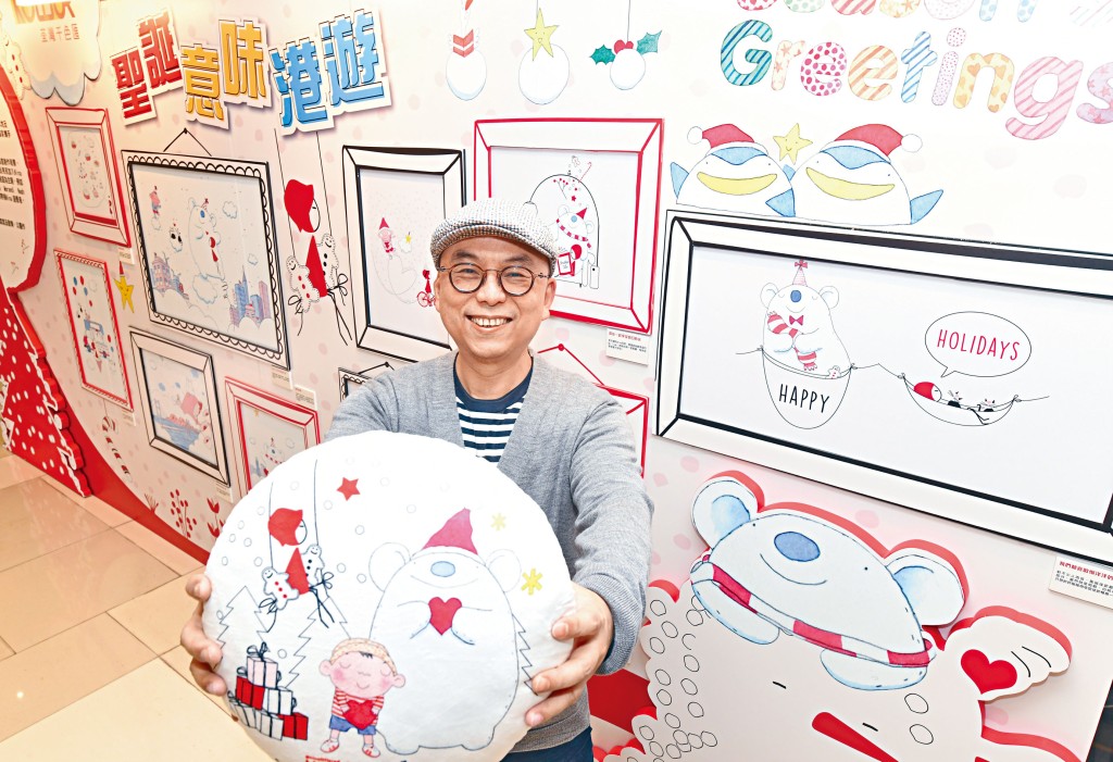 本地插画师大泥除了绘本创作外，近年于香港多所大专院校从事插图教育工作，亦曾在电台担任主持。