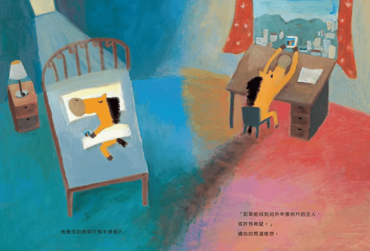 （图片来源：受访者提供）