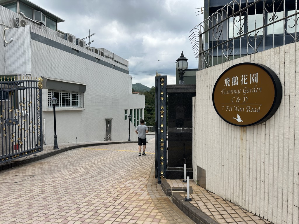現場是飛鵝花園。梁國峰攝
