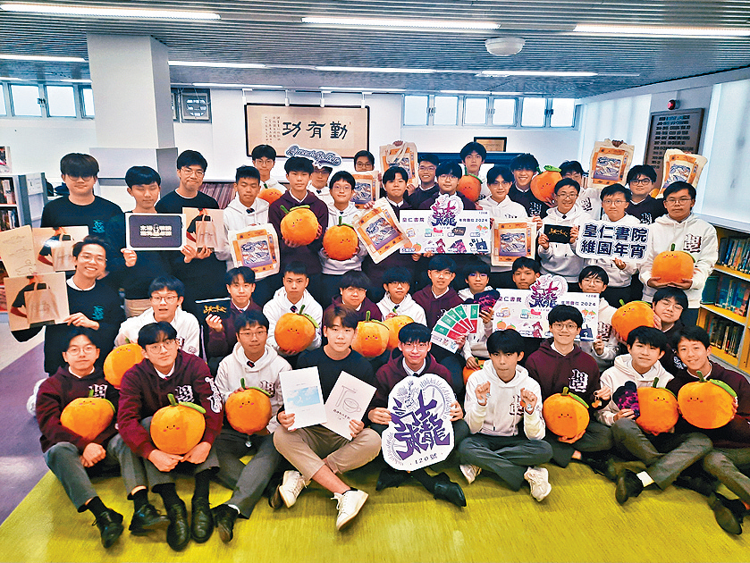 皇仁書院重返維園年宵,今年共動員36名中三至中五學生籌備。