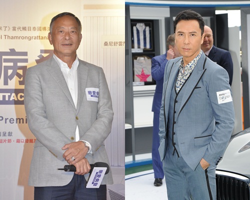 杜琪峯、甄子丹均獲邀成為新成員。（資料圖片）