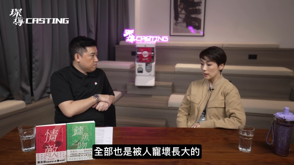 江美儀指現時新一代演員在被人寵壞下長大。