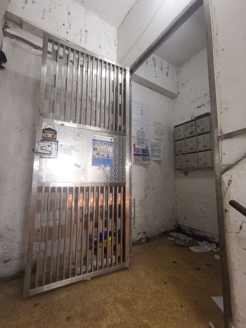 李運強報稱住址為花園街198號一個單位。