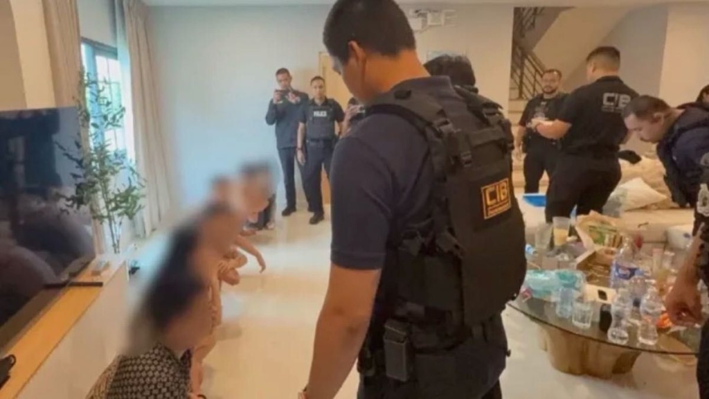 泰国警方入屋调查（红星新闻）