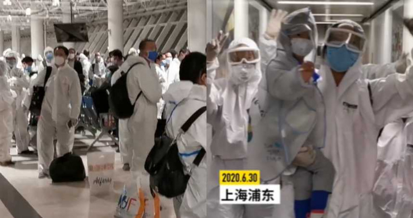 楊洲虎一家4口回國。網圖