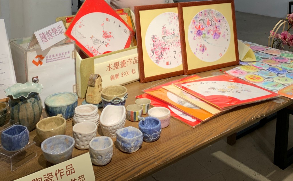 展品將進行義賣。香港風濕病基金會供圖