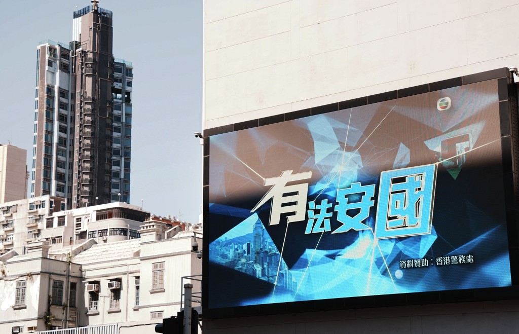 林定國指出國家安全與經濟發展密不可分。資料圖片 林定國指出國家安全與經濟發展密不可分。資料圖片