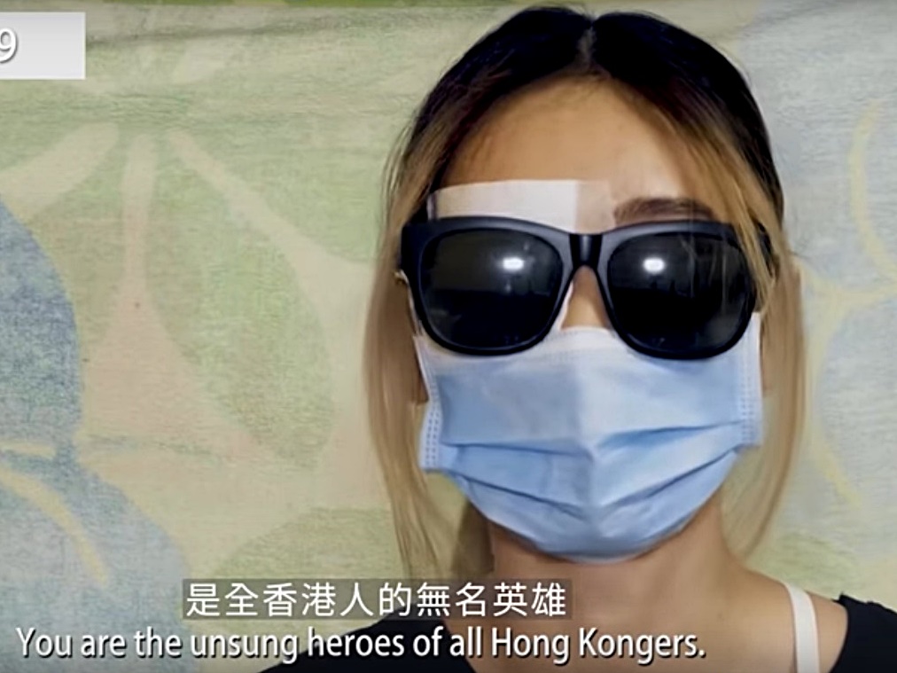 受傷的女示威者早前拍下影片。