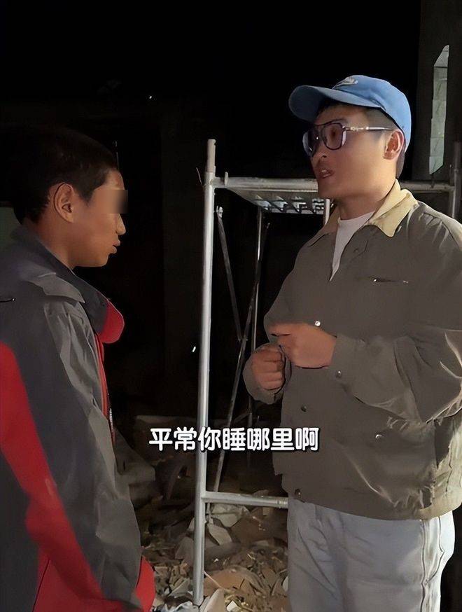 “superB太”揭发阿吉一家卖惨骗捐。