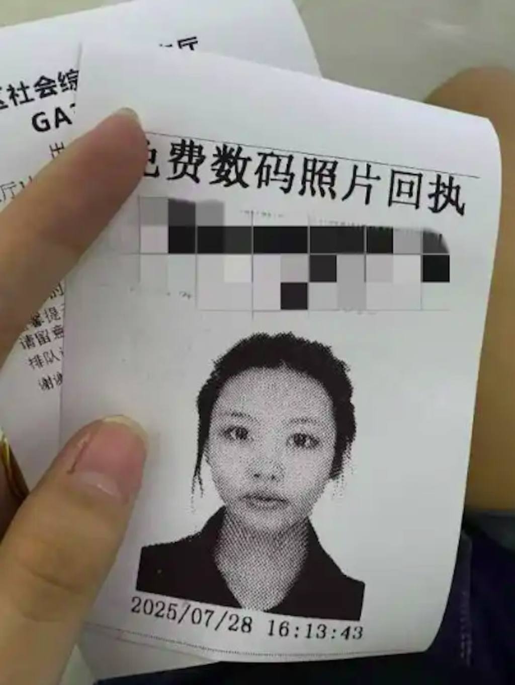 21歲女子池廣瀅，獨遊埃及意外失聯6天，最後被發現人因涉嫌參與電騙被警方拘留。
