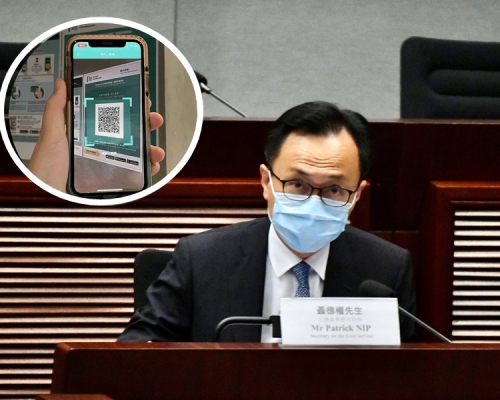 公務員事務局長聶德權強調「安心出行」不會洩露私隱。資料圖片