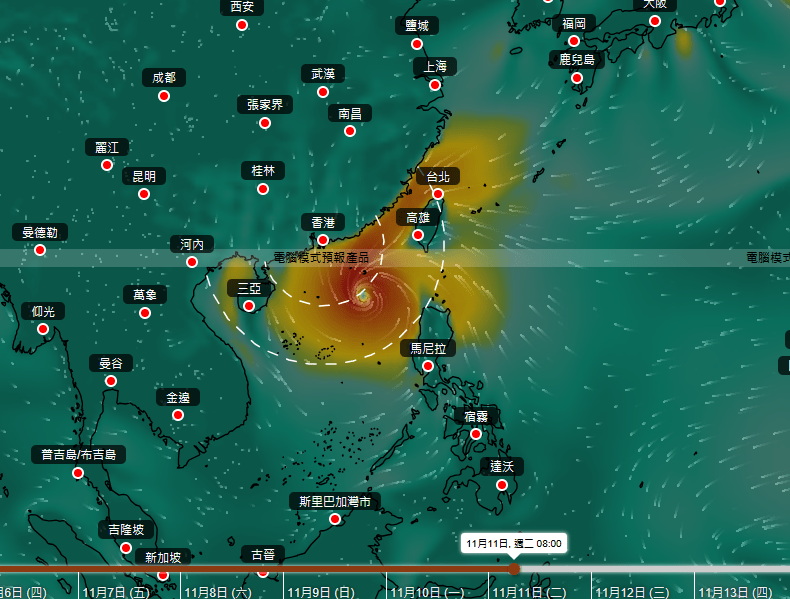 AI模型「盤古」預測現時位於關島以南熱帶氣旋未來行走路徑。天文台擷圖 AI模型「盤古」預測現時位於關島以南熱帶氣旋未來行走路徑。天文台擷圖