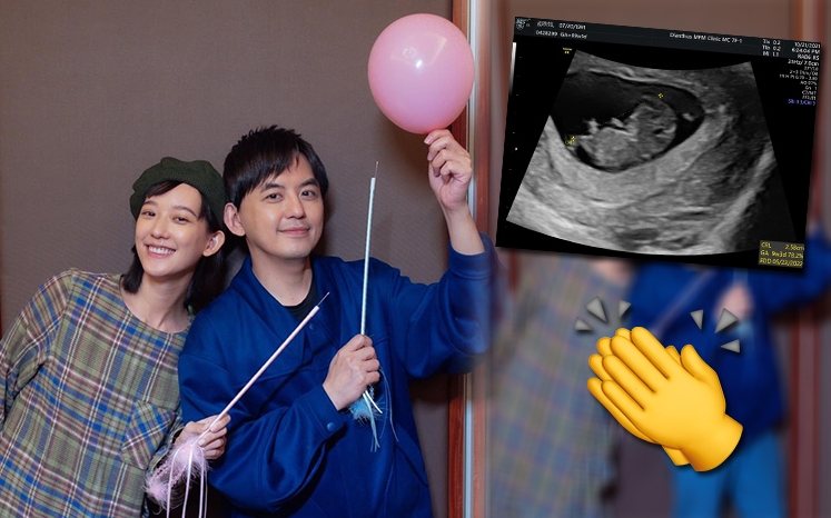 係女呀!