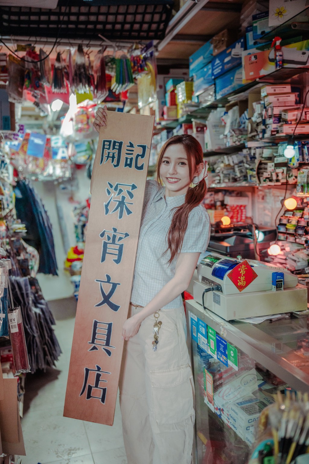 Ivy在新歌《給你一隻大口仔》中首次填詞。 Ivy在新歌《給你一隻大口仔》中首次填詞。