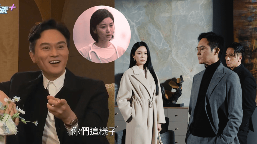 張智霖輕佻談張曦雯半裸風波  「唔輸得」論惹爭議  網民：證明袁澧林冇講錯丨璀璨之城