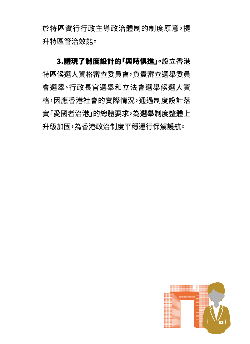 小冊子圖片