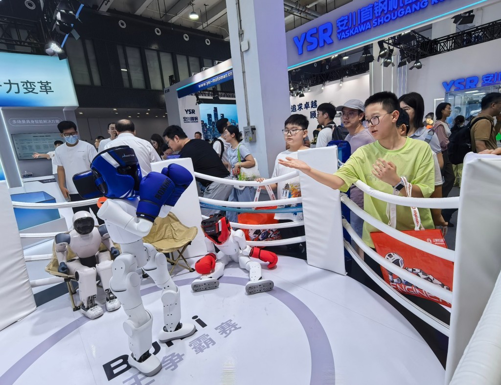 2026世界機器人大會在北京舉行。新華社