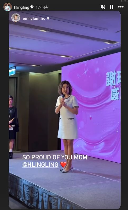 謝玲玲開心分享喜悅。 謝玲玲開心分享喜悅。
