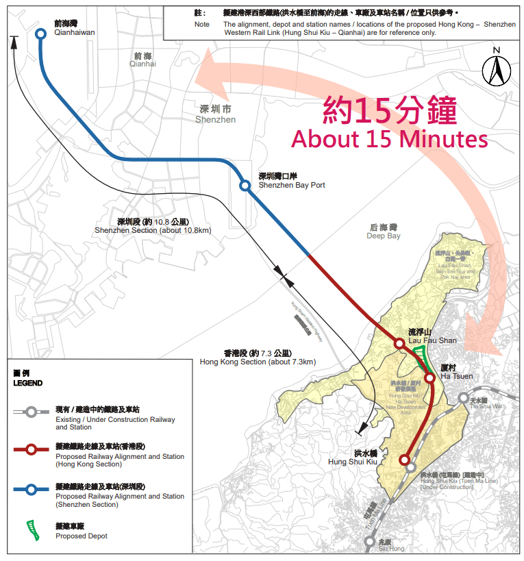 擬議港深西部鐵路（洪水橋至前海）香港段的初步方案。路政署文件截圖