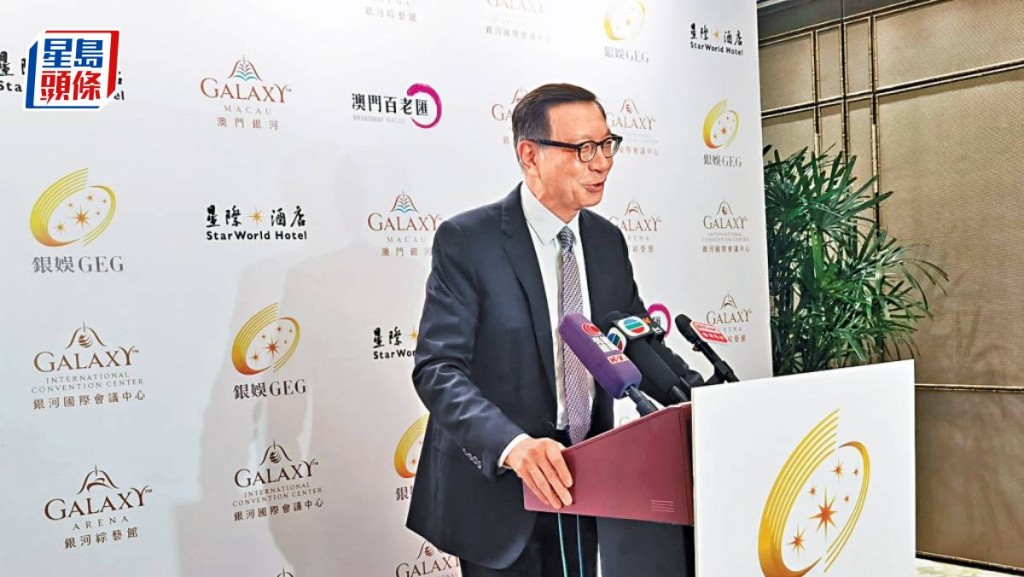 賭牌續期轉業務模式毛利率增 呂耀東:料港樓市較去年好