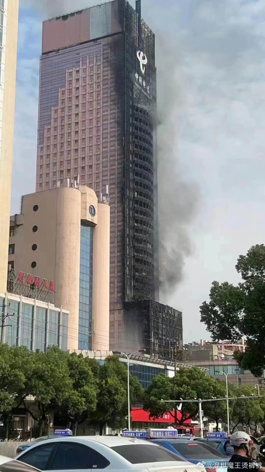  长沙中国电信大楼失火