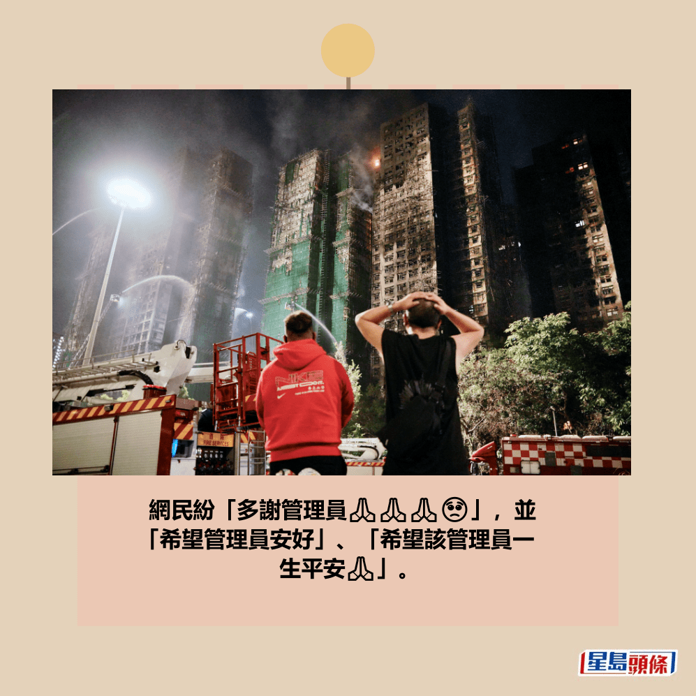 。資料圖片 。資料圖片