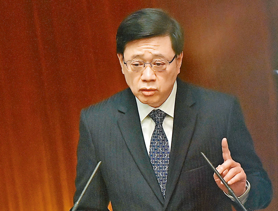 行政長官李家超昨宣布,本月三十日起撤銷隔離令。