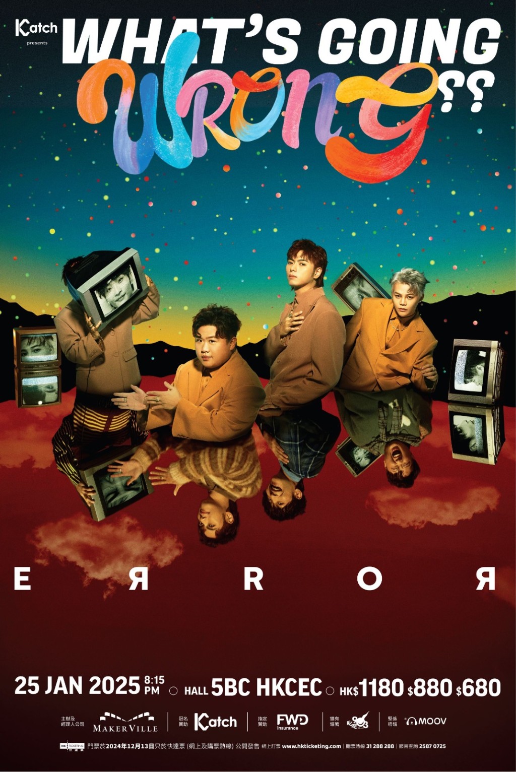 ERROR明年1月舉行演唱會。 ERROR明年1月舉行演唱會。
