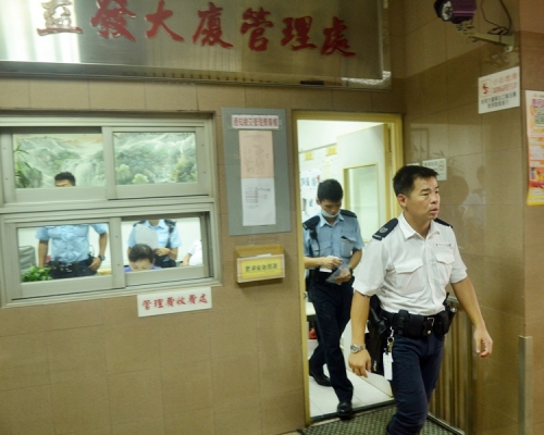 現場為英皇道1048號益發大廈。資料圖片