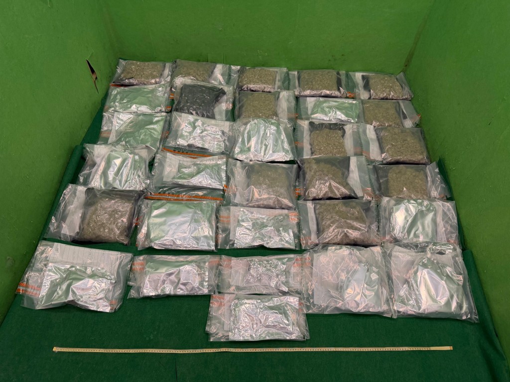 第二宗案件的大麻花。 第二宗案件的大麻花。