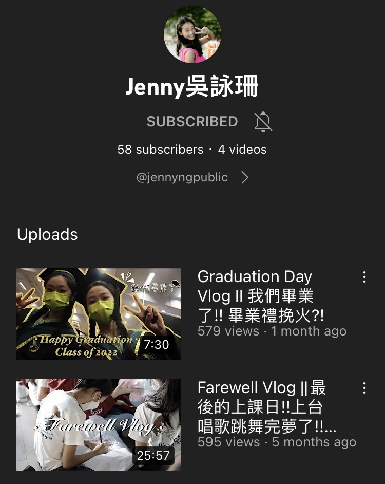 Jenny的YouTube頻道記錄她的生活點滴。網上圖片