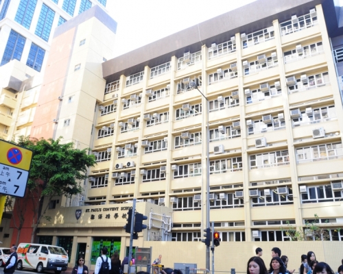 聖保祿學校新學年高中必修的倫理與宗教科，將加入為期四節的《國家安全法》課程。