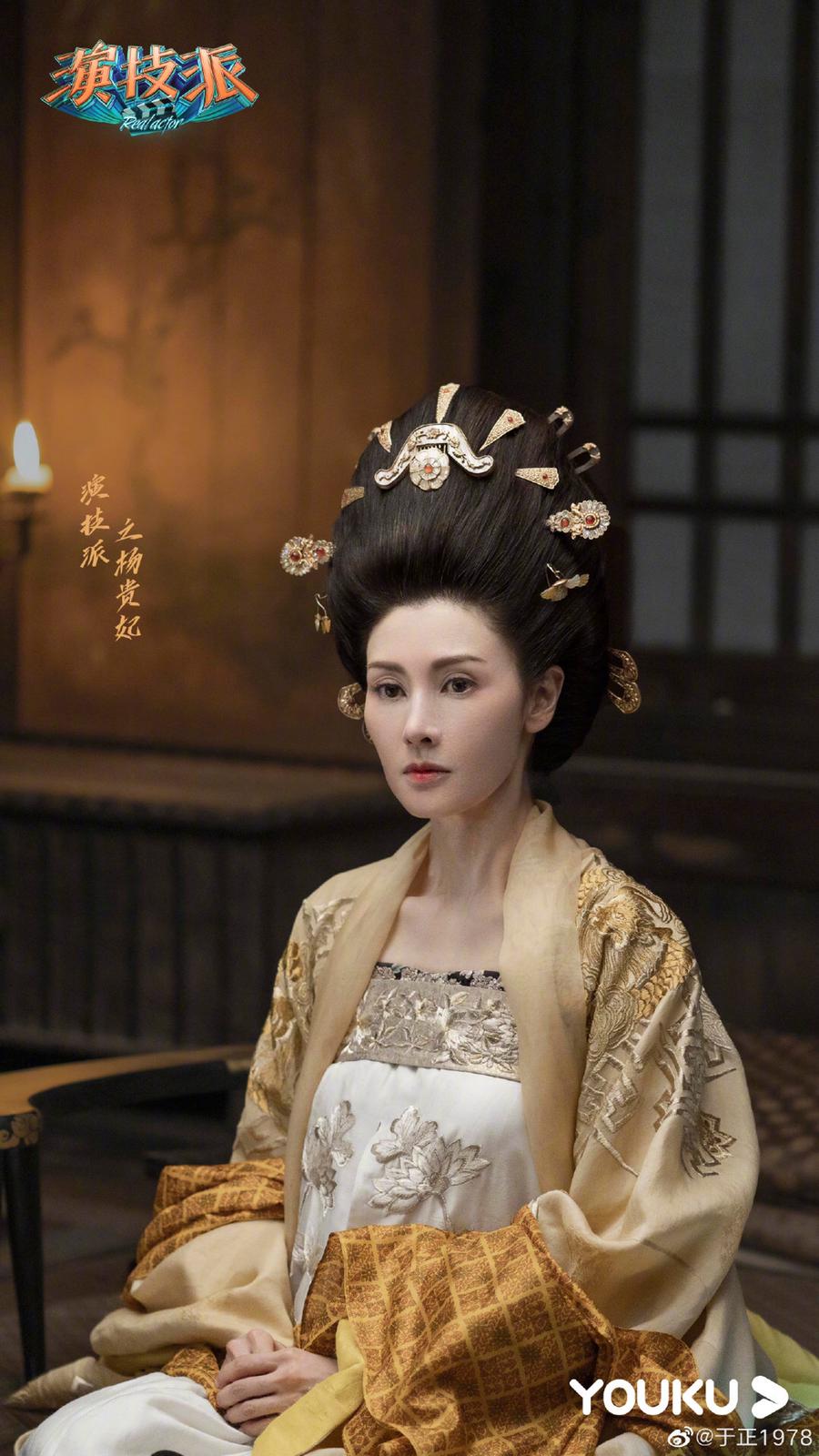 李嘉欣化身楊貴妃,準備古裝髮型要約五小時!