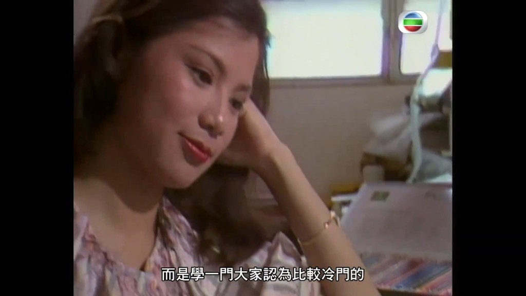 TVB片段截圖。