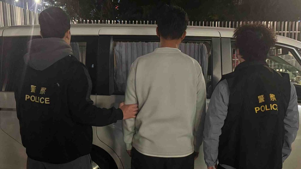 新蒲崗男子販毒遇查「斷正」 藏9.5克懷疑海洛英被捕。警方圖片