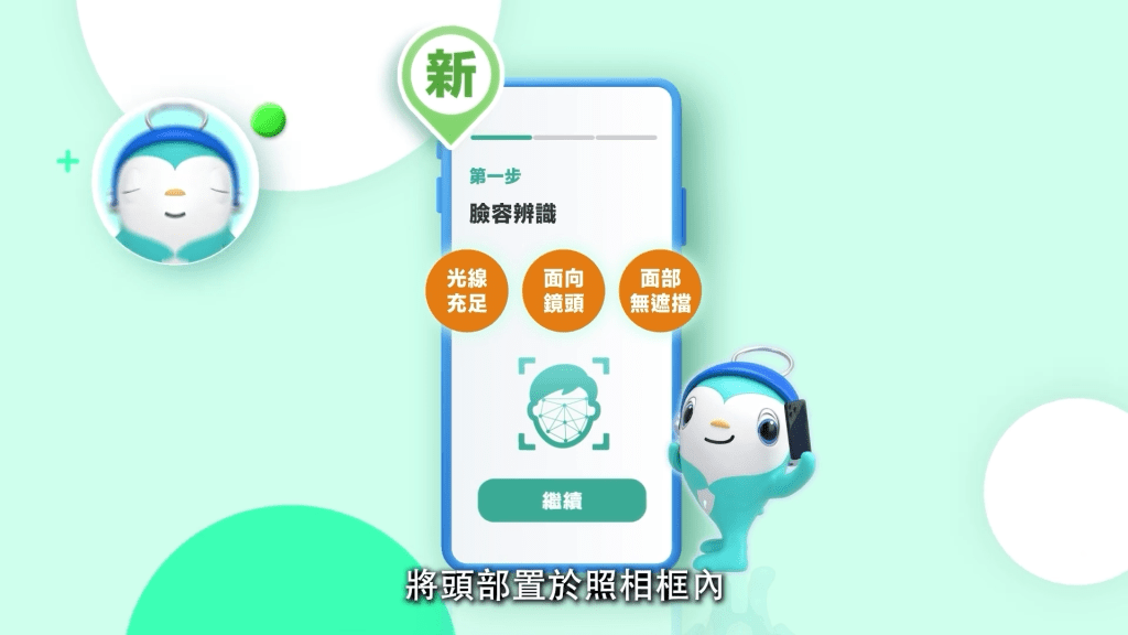 圖檔