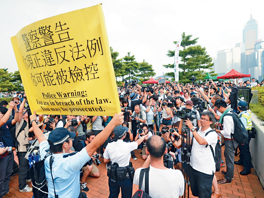 黎智英承认他曾鼓励中学生及大学生参与示威游行反政府。