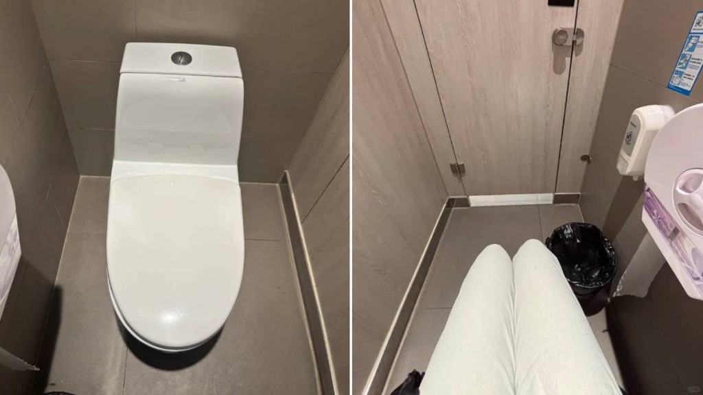 江蘇南通有員工單日如廁超過6小時被解僱，法院認為員工已屬變相曠工。示意圖。小紅書＠憶