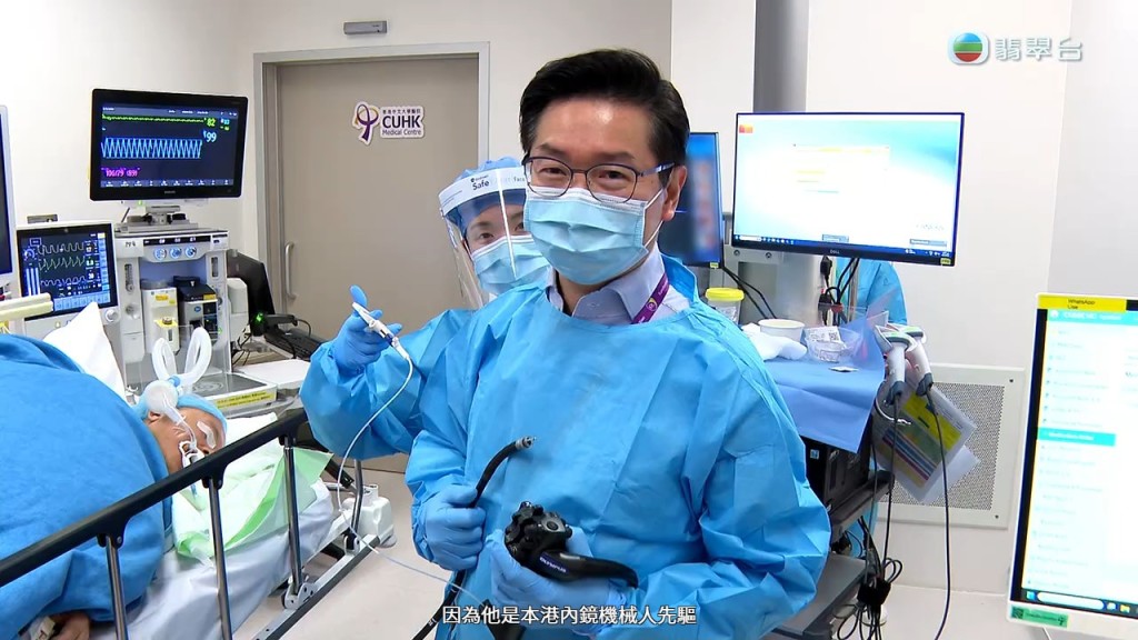 趙偉仁院長尤其精於內窺鏡手術。